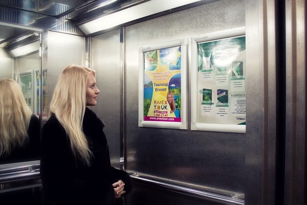 реклама в лифте.jpg