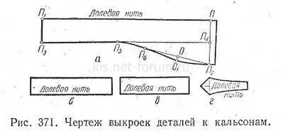 кальслны1.jpg
