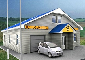 shinomontazh1.jpg