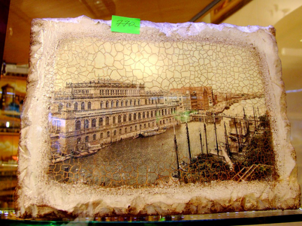 DSCF5888-дсп.png