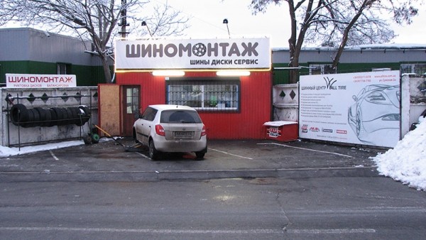 shinomontag-kak-biznes-okupaemost10.jpg