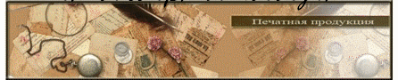 kupi-art.ru.gif