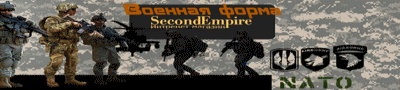 imperiasekond.ru.gif