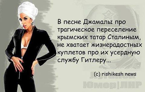 пособники гитлера.jpg